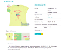 �������� 7478.png