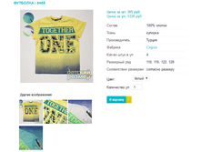 �������� 5458.png