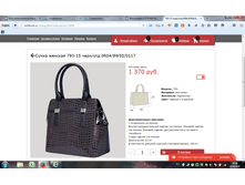 2016-04-20 18-36-52.png