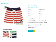 ����� 7475.png