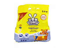 ���������� ������� ������� ���� 2,4 �� 228,70.jpg