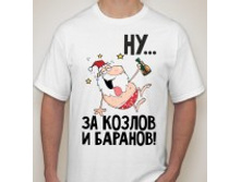№69 ����� 2xl.jpg