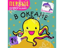 ������ ��������� ������ � ������ (�������-������)