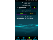 Screenshot 2016-04-07-11-37-38.png