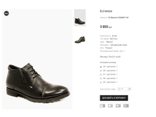 CC Basconi 604609-1-M.png