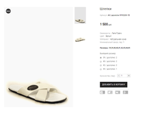 AK Lapostole HF90269-1B.png