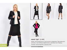 11-44_675,00 ���+%