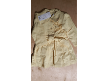 2-324 ���� ������ 086-098 "Yellow ribbon" �-�� "������" №18-�-12������� � �������92����530