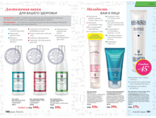 2016 06 cat ru 081.jpg