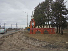 IMG 2016-04-02 151550 HDR.jpg