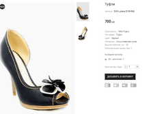 ��� Lubava D189-R60.png