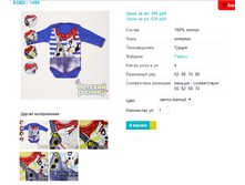 ���� 1495.png