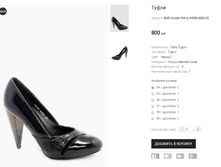 BAR Golden Party HS08-A063-30.png