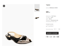 KRA Berloni 2156-F6.png