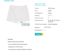 ������� 5993.png