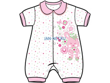 029/1 �������� "�������"(��������) 313,08 ���