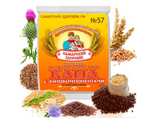 ���� <<��������� ��������>> No57 ��������