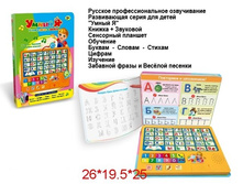 ������ ��������� - 655 ���