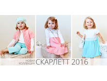 505688820160323194047 (1).jpg