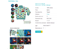 ��������� 7804.png