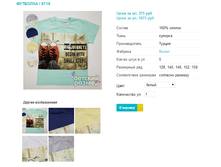 �������� 5715.png