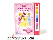 "����". ������. ���������. ���� ����� � �����. (10 �������� ������). ������: 233�302��. � ���.24��