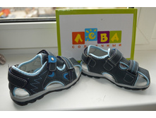 �������� ��� �������� 28 �-� �� ������� 18��.