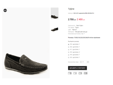 ���+�� Lapostolle BDL328-06-014.png