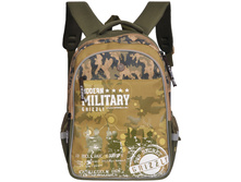 ������ 30�40�18��, 2 ���������, ������������� ������ rb 632 22 2079,12.jpg