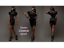 ������ ������ ������ 1095