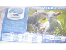 ������ ������ ������ 250 �� ����� ���������� (�������� ����� � ������) �������� ������