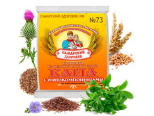 ���� <<��������� ��������>> No73 ������