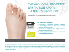 C 2707 (����� � 0707)