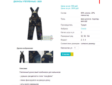 ������ ��������� 2829.png