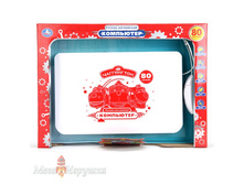 ��������� ��������� "����" "����������" ������-����������, ��������., 80 �������� � ���. � ���.10��