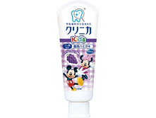 93565 ������� ������ ����� "Lion kid's" ��������������� �� ������ ��������� 60� - 130 ���