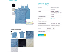 ������ 1340.png