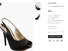 �� Pappilon D1747-K918.png