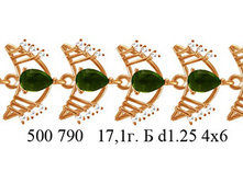 Pic 1 201289232731.jpg