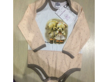 ���� �. 86