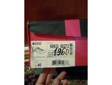 IMG 20160412 211300.jpg