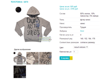 ��������� 2570.png