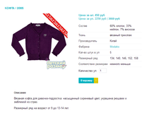 ����� 2085.png