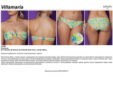 487,08 Villamaria ���������.jpg