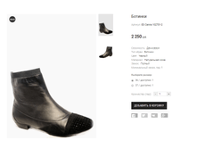 ES Canna 102701-2.png