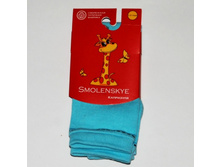 000174 ��������-����� ���� 90,00+17%, ������ 86-92, 2��