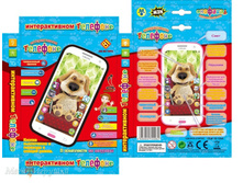 �������� ��� ��� (������,�����,������,���������� ����,����� ��������,�������)+�������