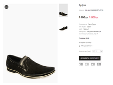 KIL Aici ZA0089D-073-ZP59.png