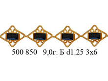 Pic 1 2012810174844.jpg