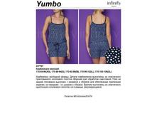 432,96 Yumbo ����������.jpg